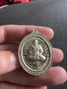 金屬紀念硬幣 龍婆通 2554 自身紀念硬幣～38604