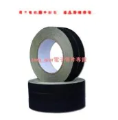 【二手拆機】15mm*30M絕緣防火 進口醋酸布/高溫膠布/黑色醋酸布膠帶 157-06229