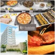 【百利市購物中心】台中【清新溫泉飯店】新采自助百匯餐廳平日茶午餐券(MO26)
