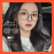 ✿MERCI ✿賠本出清🔥 波士頓鏡框 圓框眼鏡 復古眼鏡 透明框 半透明框 塑膠眼鏡 平光眼鏡 造型眼鏡 膠框 眼鏡