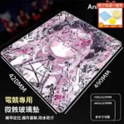 Mpad🏅優選🔥免運二次元萌系少女 微蝕刻鋼化玻璃滑鼠墊FPS電競專用CS遊戲APEX打瓦
