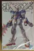 MG 1/100 XM-X3 海盜鋼彈 X3 Ver.Ka #113