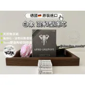 𝓡𝓜｜德國原裝進口｜白象灰盒海泡石活性碳混和mix款9MM🐘大象過濾芯 150支盒裝｜白象牌濾芯好抽又順