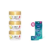 【OZIO 歐姬兒】凍齡蜂王乳凝露-75g/3入(抗皺保濕All In One凝露)