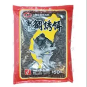 臨海釣具 24H營業 超商取貨限5公斤 大哥大 黑鯛誘粒 0.5KG/包 黑鯛誘餌 黑格粒 磯釣