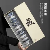 🍀青花瓷茶杯🍀10只套裝 陶瓷功夫小茶杯 單杯 隨手禮茶盞 復古品茗斗笠杯​  景德鎮茶杯 高品質