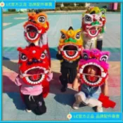 {台灣出貨}塑料兒童舞獅子道具套裝 舞獅頭鼓2-14嵗幼兒園錶演小獅頭玩具6寸 獅子頭 舞龍舞獅 醒獅