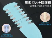 貨比三家 雙頭鼻毛刀 清理鼻孔 鼻毛修剪器 修剪刮毛器 脫毛神器 修鼻毛器 鼻毛剪刀 修剪鼻毛 剃毛 雙面鼻毛刀 小刷子 梳齒刀片