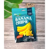 ✓只有零食✓‼️現貨不用等🍌 菲律賓 香蕉脆餅 50g 香蕉脆片 香蕉餅乾