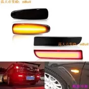 【熱門競標】三菱Lancer Evo X Mirage Outlander側標燈和琥珀色尾燈。