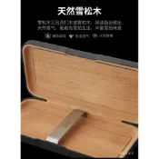 雪茄盒 三款可選 便攜式 雪茄保濕盒 隨身 戶外 旅行 5衹裝 雪茄盒便攜 雪茄盒 雪茄用品 雪茄工具 雪茄工具 保濕盒
