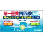 【DOKODEMO】第一三共健康護理 第一三共胃腸薬S 170片（第2類醫藥品）