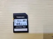 高雄實體店面☆誠信3C☆ 賣9百 TOSHIBA 東芝 極至超速 EXCERIA PRO SDXC 64GB 記憶卡