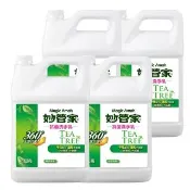 【妙管家】抗菌洗手乳1加侖(4入/箱)