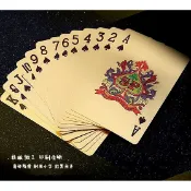 金箔銀箔紙牌 歐元美金 桌遊 德州撲克  防水塑料 套裝盒子 變魔術 黃金錫箔  【AB61】 附發票 台灣出貨