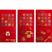 左右腦動一動  創意桌遊紅包/創新先生 陳建銘 文鶴書店 Crane Publishing