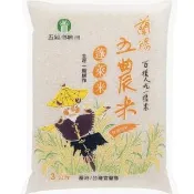 【五農米】蓬萊米/3公斤x6包+長秈米/3公斤6包(農會 蓬萊米 長秈米 白米 宜蘭米)