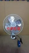 『中部批發』 盛風 強力型250W 20吋 壁扇 工業壁扇 電風扇  通風扇 超強壁扇(台灣製造)