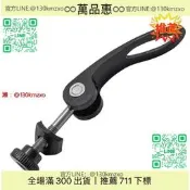【萬品惠】適用捷安特自行車折疊螺絲坐管固定快拆螺座管夾坐鎖緊鞍座