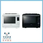 NowwayMama 那位媽媽 【日本出貨丨火箭出貨】TOSHIBA 東芝 ER-XD3000 水波爐 過熱水蒸氣 微波烤箱 30L