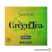 司迪生 小綠茶包 1.5gx100入 ( 總重:150g ) / 盒