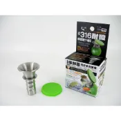 (店+)上龍 316不鏽鋼耐酸檸檬取汁器 TL-1334  榨汁器 壓汁器  台灣製造