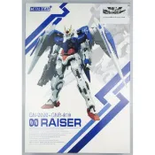 Metal Gear 00 raiser OO 鋼彈 MC合金