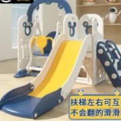 附發票~ 滑滑梯兒童室內家用 2至10歲寶寶滑梯鞦韆二合一家庭 多功能遊樂場