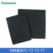阿嫲的百寶屋 進口電器開關隔弧片S1 T1 A1塑殼斷路器絕緣橡膠檔A片BB相間隔板{鑫弘-工葉電器}可開發票