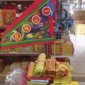 中元普渡組合金紙，好兄弟+普渡公，300元經濟組盒，500元超值組合（另有800元組合賣場）