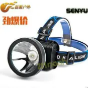 快樂購一店 【滿額免運】LED頭燈強光礦燈黃光夜釣魚燈充電手電筒頭戴式充電照明頭燈
