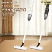 轉機商店 【大吸力強勁】手持吸塵器 車用吸塵器 家用吸塵器 無線吸塵器 多功能吸塵機 乾濕兩用 強效除塵 車家兩用 輕巧便攜 大功率設計