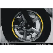 J-bubu 3M簍空反光輪框貼 J005(共4色) j bubu JBUBU 機車貼紙 惡鯊彩貼