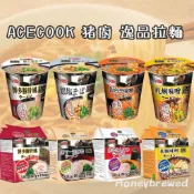 蜂釀🍯 【ACECOOK】逸品拉麵 札幌味噌 仙台辛味噌 鹽味雞湯 博多豚骨 辛辣 蒜香 猪廚 杯麵 泡麵 拉麵