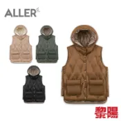 ALLER F.S. 雙面羽絨背心 女款 (4色) 雙面雙色/兩面穿/磁吸釦 00AL90313B