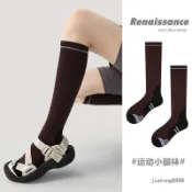 🧡保密出貨🧡Renaissance網球襪子女壓力襪運動小腿襪長筒襪長襪瘦腿襪跑步襪