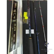 【阿賢釣具】⭐特價⭐EVO 龍鬥士 #50 並繼中小斑 9尺 10尺 龍膽石斑 石斑竿 龍虎膽二代 海力士 釣竿 釣具