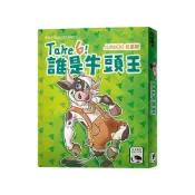 (店+)誰是牛頭王 兒童版 TAKE 6 JUNIOR 繁體中文版 高雄龐奇桌遊