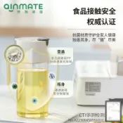星光精品館 【重力自動開合】油壺 醬油罐 油瓶 玻璃油壺 廚房收納 防漏油壺 調味瓶 家用油壺 不滴不漏 大容量 廚房必備