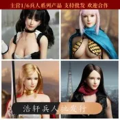 【型模客】SUPER DUCK 1/6兵人美女頭雕 SDH015 白膚色A B C D四款頭雕