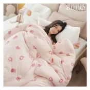 【BUHO 布歐】韓系絲滑綿綿奶泡被2.5kg-雙人6x7尺/棉被/四季被(雪球粉蹦)