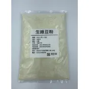 〈168all〉益昌600g【嚴選】綠色 生綠豆粉(洗用) Green Bean Powder(Color Green)