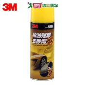 3M 柏油殘膠去除劑 除膠劑 除膠 柏油殘膠清潔劑【愛買】