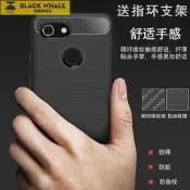 臺灣公司 可開發票 谷歌pixel2手機殼Google pixel2XL防摔保護套pixel3軟矽膠pixel3XL男女