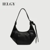 IELGY 大容量復古軟皮餃子包 慵懶風休閒百搭通勤單肩斜背包