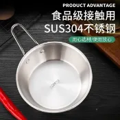 【316不鏽鋼】金色米酒碗 帶把手小喫碗 韓式料理店專用碗 蘸料調料小碗 韓式餐具碗 米酒碗 泡麵碗 316不鏽鋼碗 餐