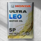 【Elistudio】本田 HONDA 原廠 機油 ULTRA LEO 0w20 0w-20 SP GF-6