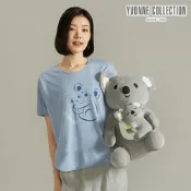 YVONNE 以旺傢飾 無尾熊親子抱枕-迷霧灰