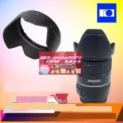 樂享購✨Tamron/騰龍28-300遮光罩A010 28-300mm HA010 專用卡口可反扣