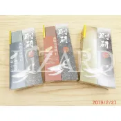 NANIWA 蝦印 剛研 曲線砥石 220番 1000番 3000番 花剪專用 剪定鋏適用 磨刀石